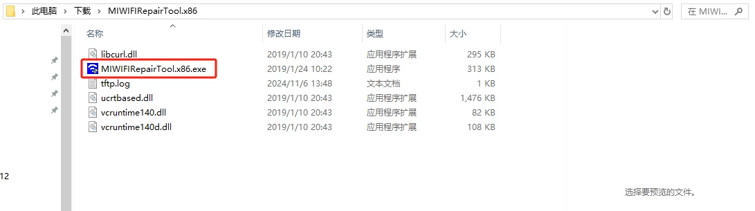 m3yniuni.png